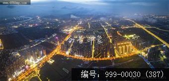 会城全景