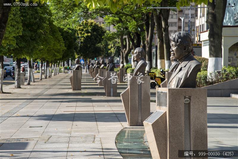 江门城区_城市景色