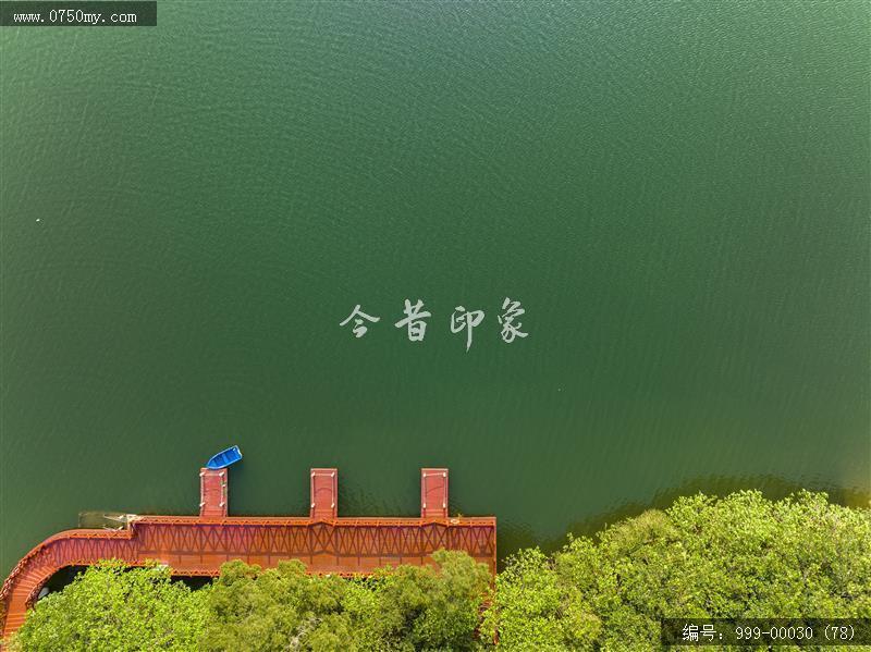 航拍大石头_航拍,自然,人居环境