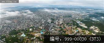 会城全景