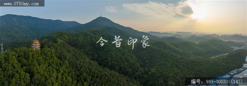 航拍圭峰山_航拍,旅游景点,自然景观