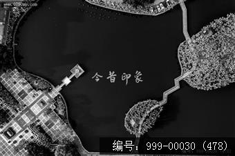葵湖公园