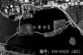 葵湖公园