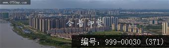 会城全景