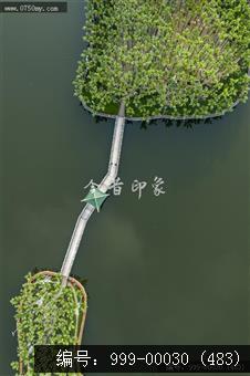 葵湖公园
