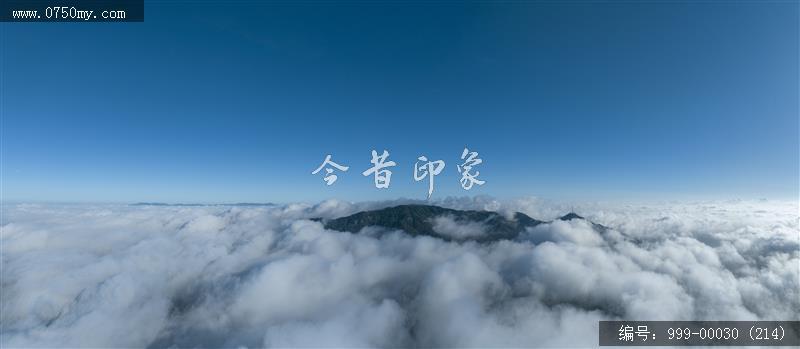 航拍圭峰山_航拍,旅游景点,自然景观