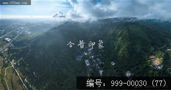 航拍叱石