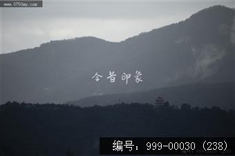 航拍圭峰山