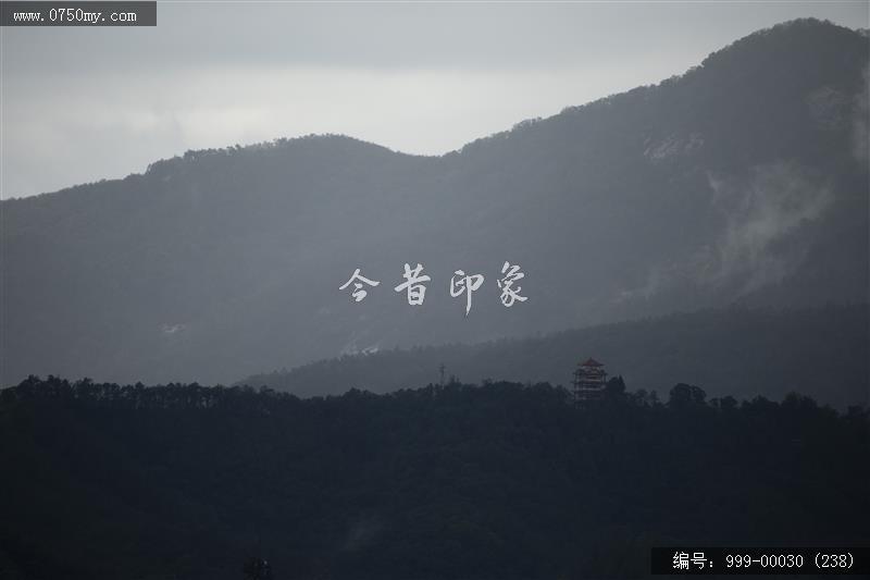 航拍圭峰山_航拍,旅游景点,自然景观
