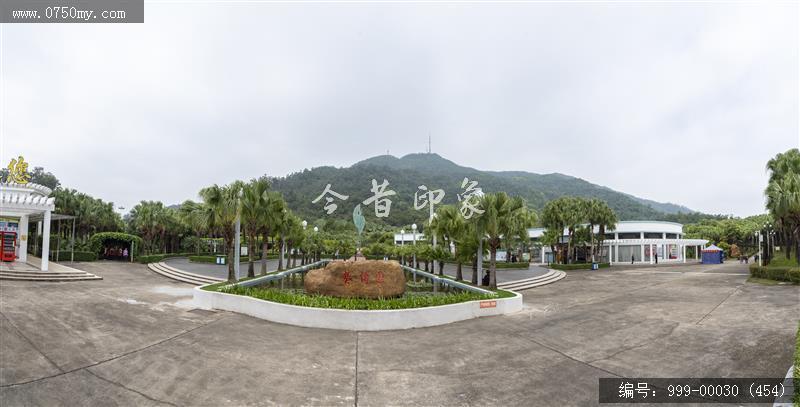 葵博园_旅游景点,城市景色