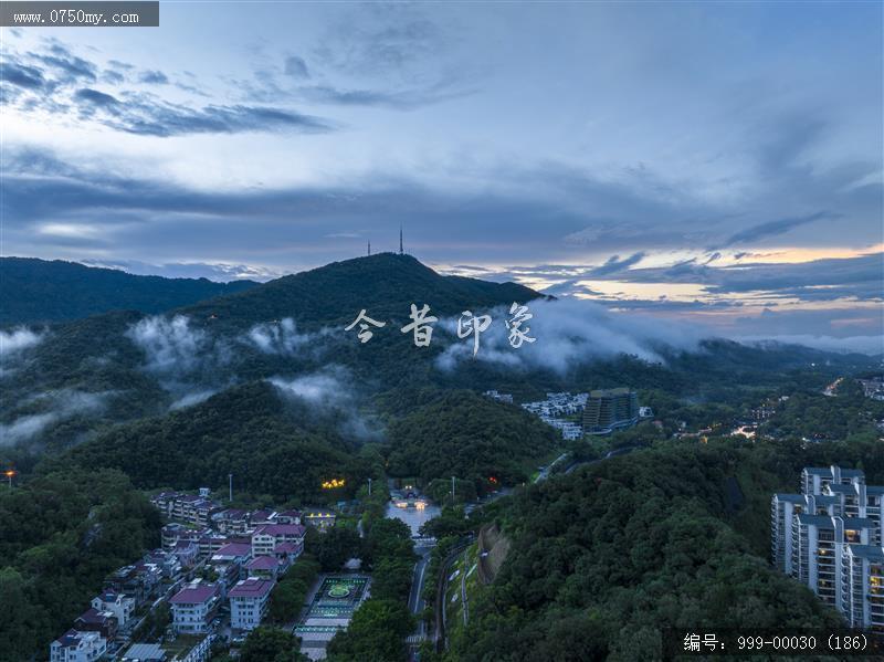 航拍圭峰山_航拍,旅游景点,自然景观