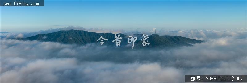 航拍圭峰山_航拍,旅游景点,自然景观