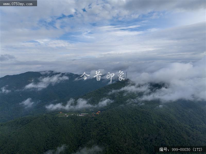 航拍圭峰山_航拍,旅游景点,自然景观