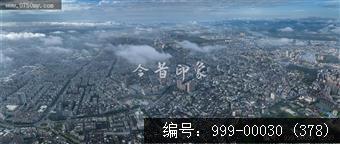 会城全景