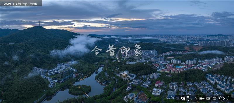 航拍圭峰山_航拍,旅游景点,自然景观