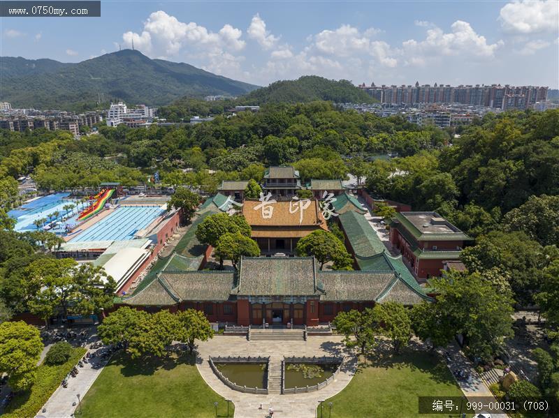 新会学宫_地标,城市景色