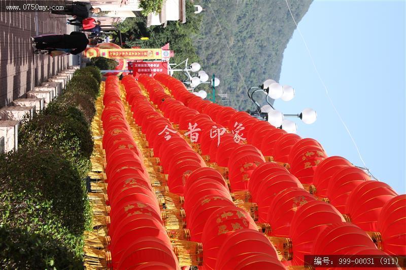永镇山门_城市景色
