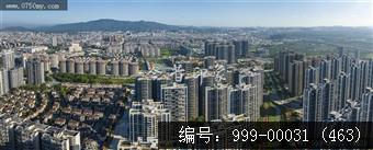 枢纽新城