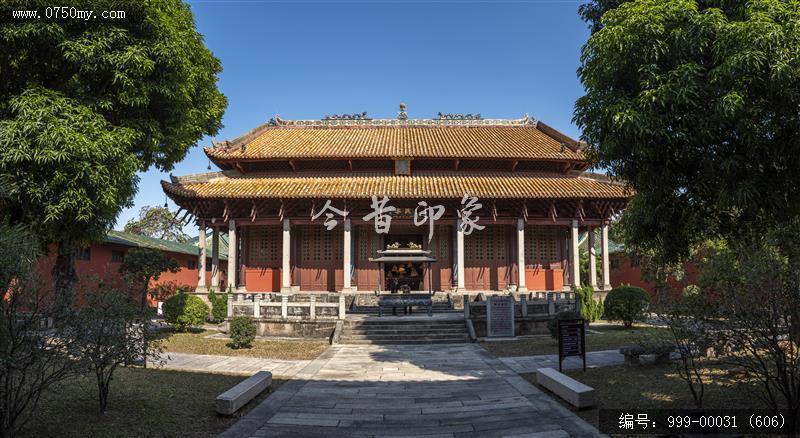 新会学宫_地标,城市景色