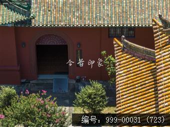 新会学宫