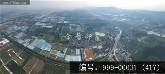 沙堆镇