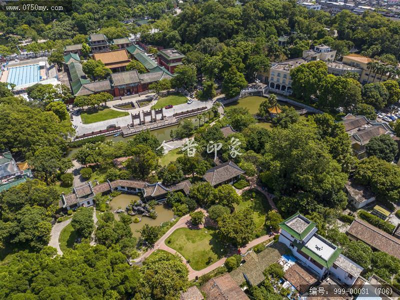 新会学宫_地标,城市景色