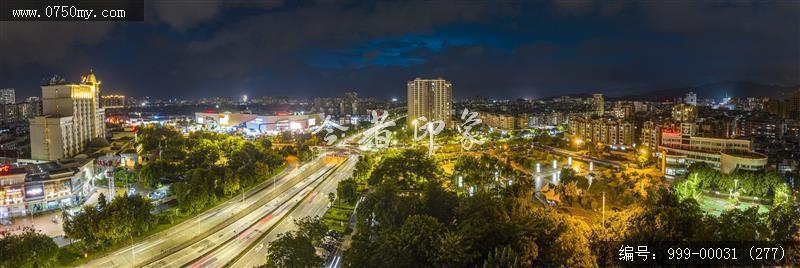 名人广场_航拍,地标,城市景色