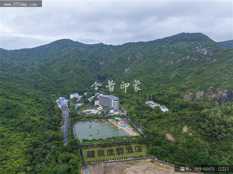 龙泉酒店_人居环境,航拍,旅游