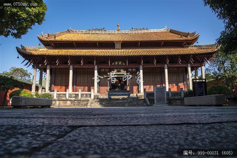 新会学宫_地标,城市景色