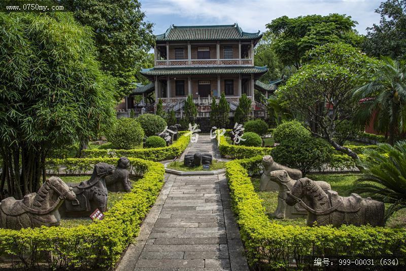新会学宫_地标,城市景色