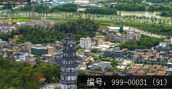 凌云塔