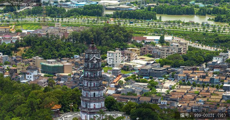 凌云塔_航拍,旅游景点,地标