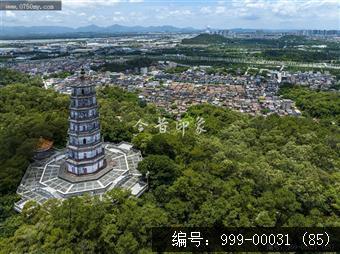 凌云塔