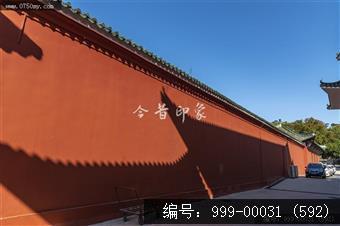 新会学宫