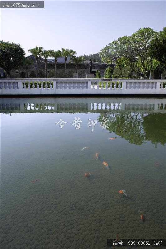 梁启超故居_旅游景点,地标