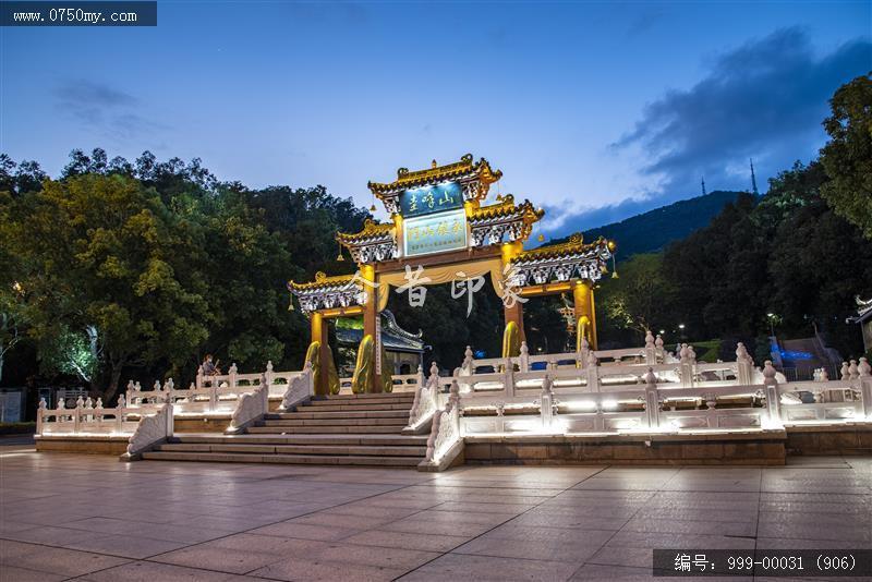 永镇山门_城市景色