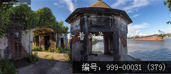 沙堆梅阁