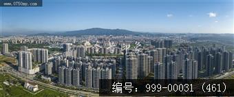 枢纽新城