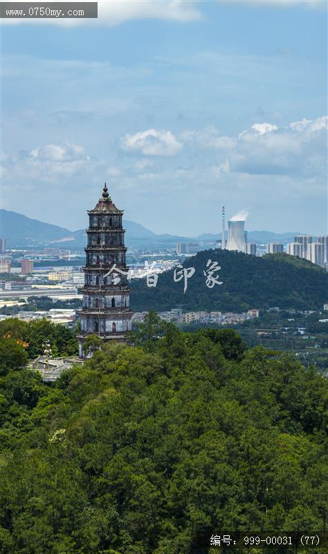 凌云塔_航拍,旅游景点,地标