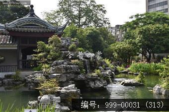 盆趣园)