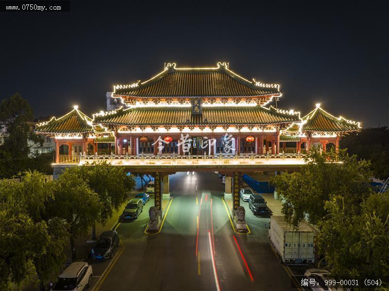 天马牌楼_航拍,美丽乡村,城乡一体