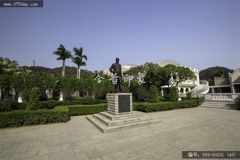 梁启超故居_旅游景点,地标