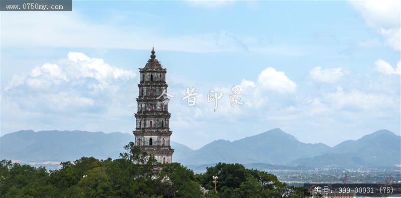 凌云塔_航拍,旅游景点,地标