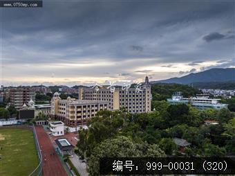 平山小学