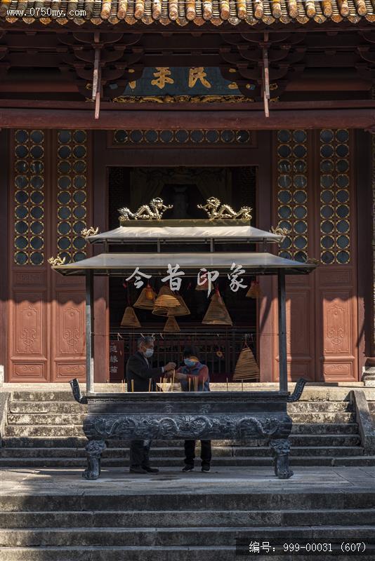 新会学宫_地标,城市景色