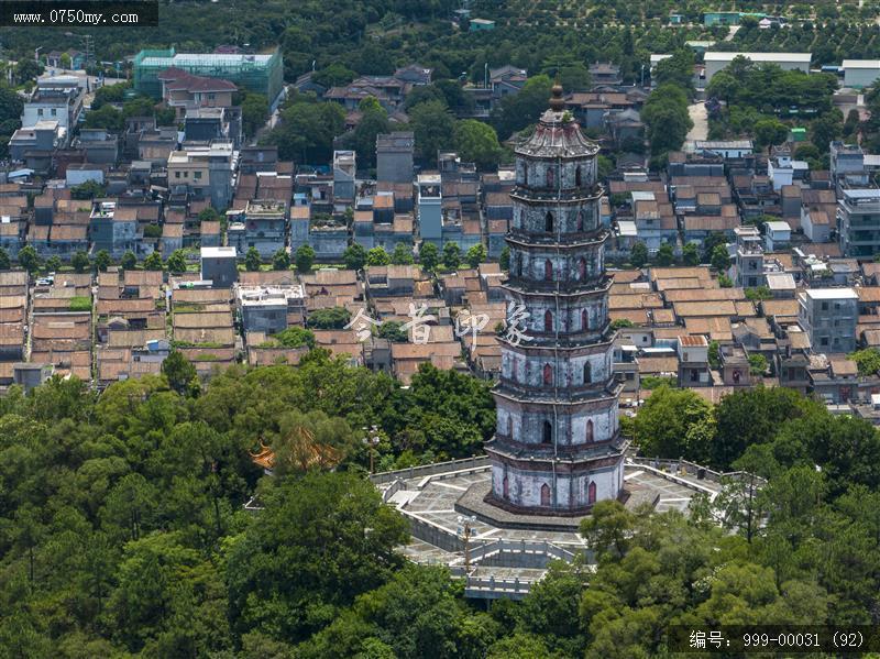 凌云塔_航拍,旅游景点,地标