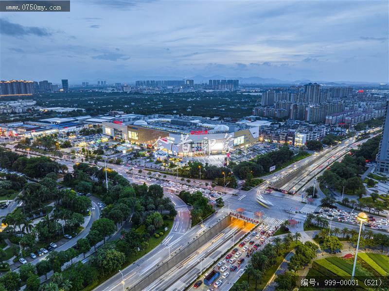 万达广场_航拍,城市景色