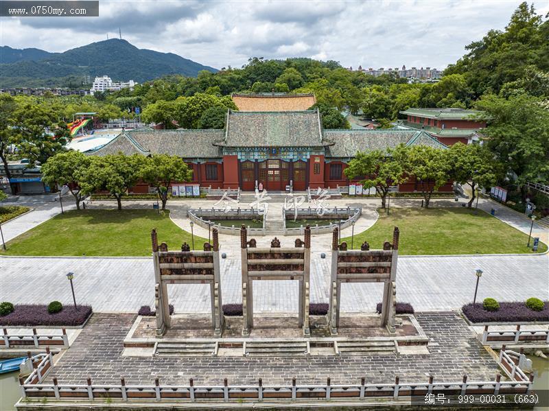 新会学宫_地标,城市景色