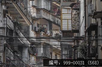 幸福路