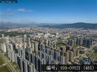 枢纽新城